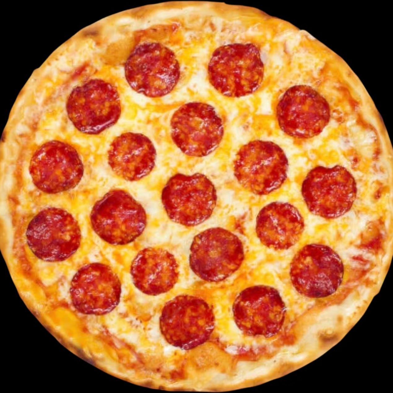 Ultimate Pepperoni Pizza.